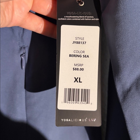 Blue Active Jacket - Picture 2 of 2